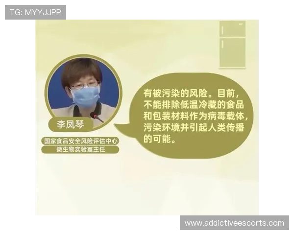 ag官网安全保障措施详解，保障玩家信息与资金安全的实用建议