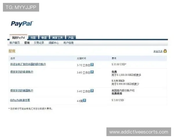 bb电子提现流程详解让你轻松实现资金快速到账 bb电子提现流程详解让你轻松实现资金快速到账