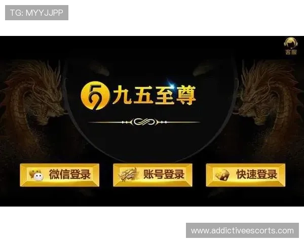 九五至尊电子游戏迎光临带来丰富的优惠活动，享受超值游戏福利体验