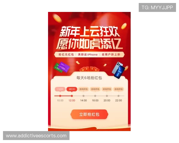 新用户专享的老虎机网站送体验金优惠，开启你的幸运之旅