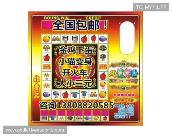 水果老虎机在线注册平台操作指南，快速注册开启精彩游戏之旅