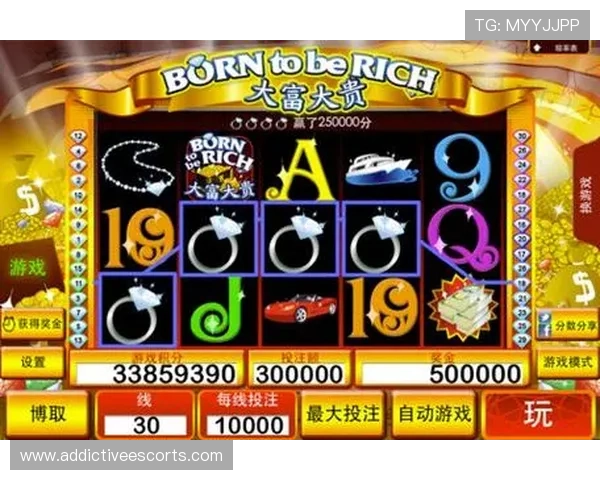 汇彩角子机游戏安全可靠保障玩家资金与个人信息的双重安全