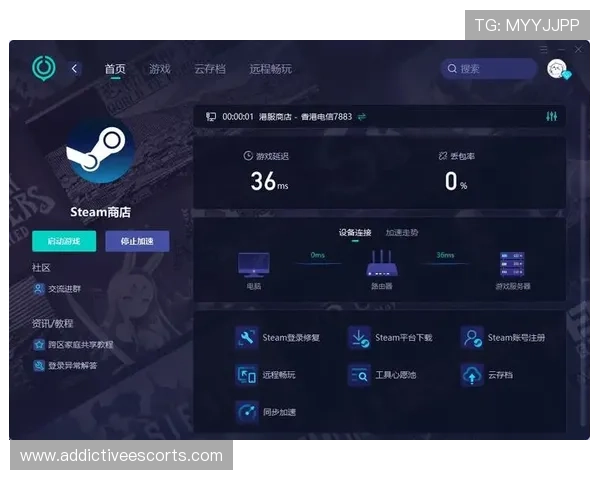 bb电子平台的技术支持与客服服务详解确保玩家在游戏中的顺畅体验 bb电子平台的技术支持与客服服务详解确保玩家在游戏中的顺畅体验