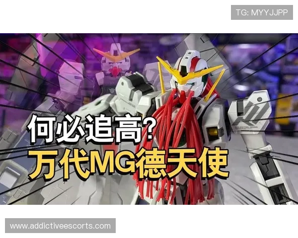 MG游戏推荐大全，详细解析各类游戏特色、玩法亮点及玩家评价帮助选择