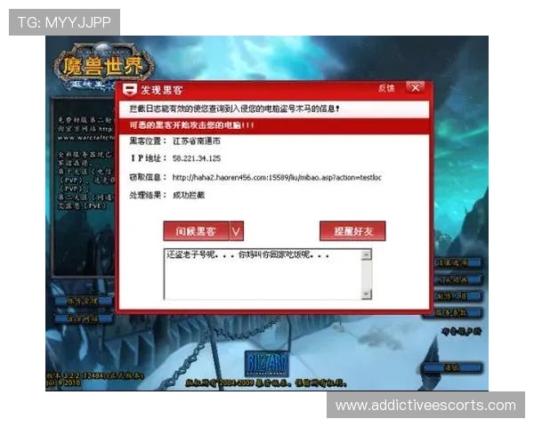 全面解析mg28电子娱乐游戏特色与安全保障措施