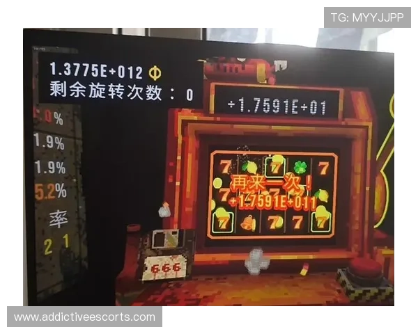 恶魔老虎机电脑下载软件介绍，功能特色与安全保障全面解析