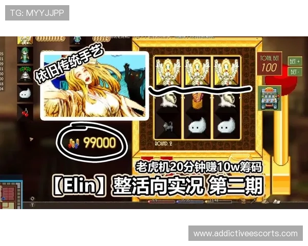 掌握老虎机游戏手游的玩法策略提升胜率和游戏乐趣的实用指南与技巧分享