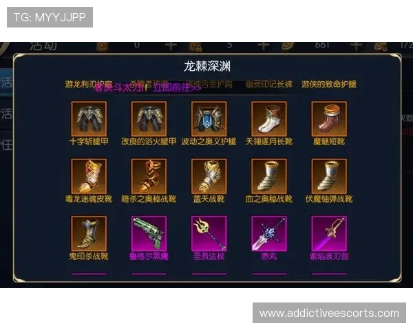 新手必看:PG游戏官网注册流程全攻略以及注册过程中常见问题的解决方案 新手必看:PG游戏官网注册流程全攻略以及注册过程中常见问题的解决方案