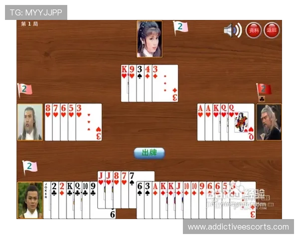 角子机游戏技巧大全，掌握关键操作提升中奖几率的实用方法