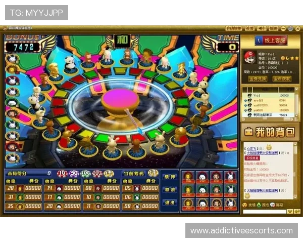 777老虎机游戏攻略全面解析助你轻松掌握游戏技巧提升中奖率