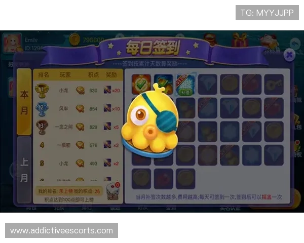 PG老虎机游戏官网最新版本上线，丰富游戏内容等你来体验